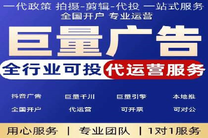 SEM搜索引擎优化：如何选择合适的关键词